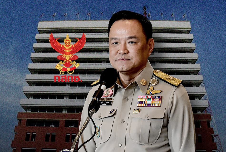‘อนุทิน’ ยัน กสทช.ตัดเน็ตสแกมเมอร์แล้ว! ลั่นเจอใช้ทางอ้อมต้องไล่ปิด