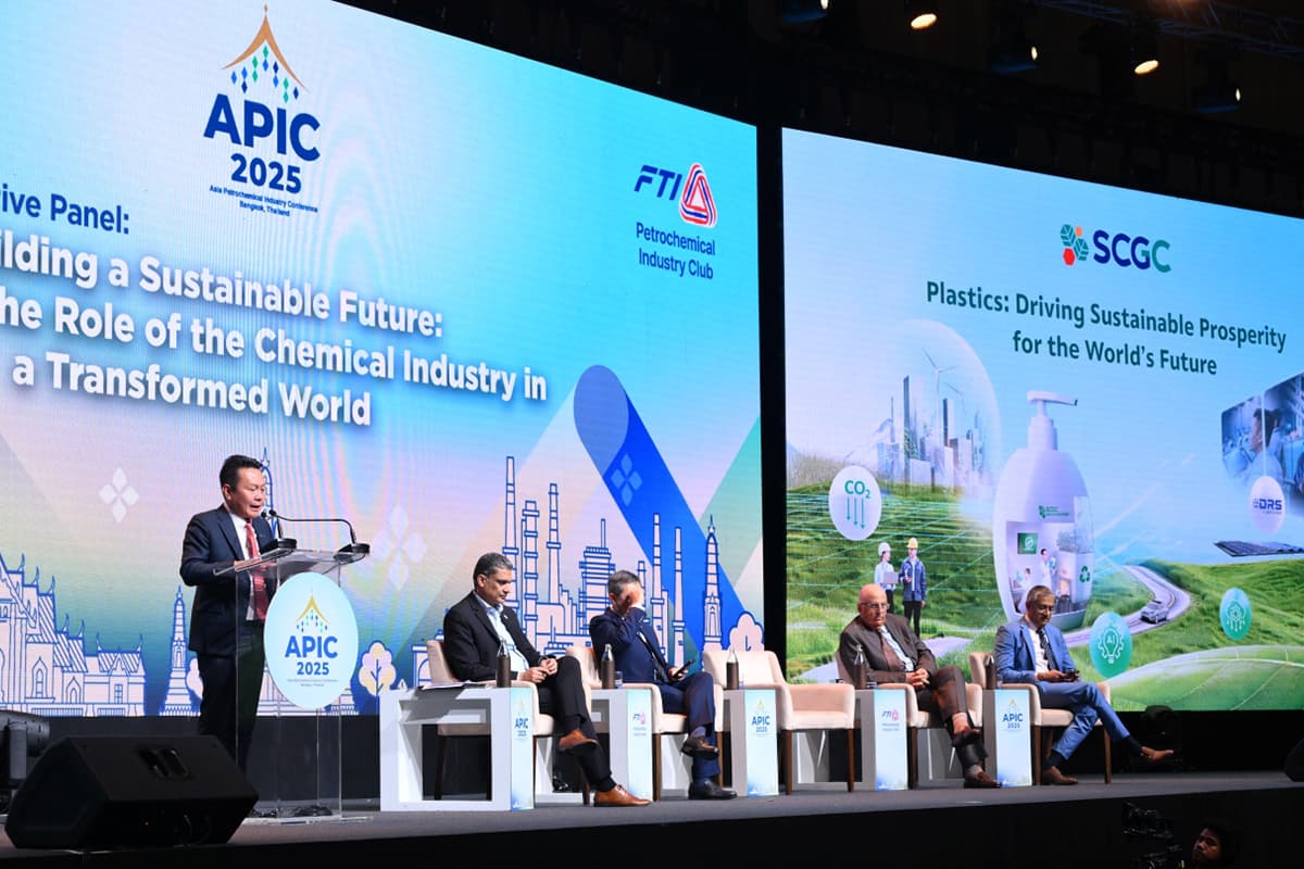 asia-petrochemical-industry-conference-2025-apic-SPACEBAR-Photo02.jpg