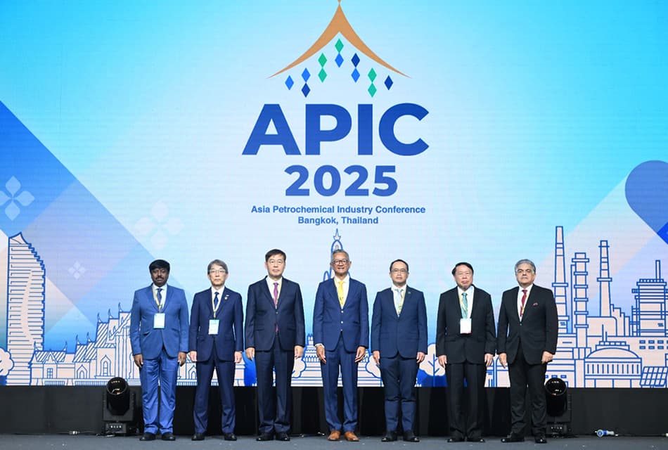 ไทยโชว์พลังเจ้าภาพ APIC 2025 รวมพลังปิโตรเคมีที่ไทย