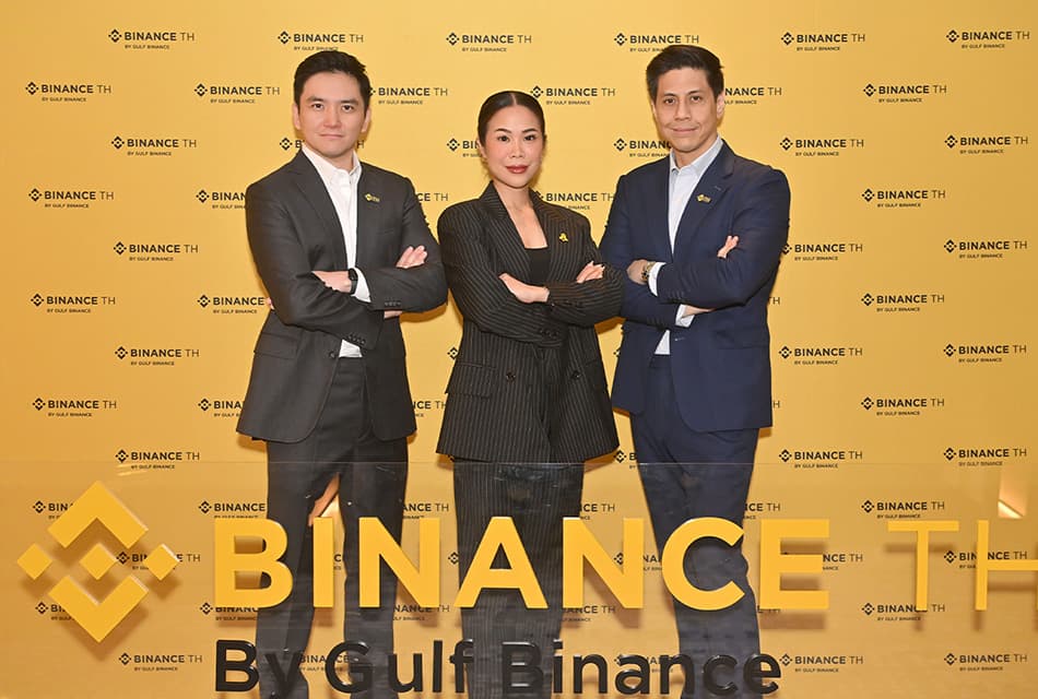 BINANCE TH เผยปี 2025 โตพุ่ง 7 เท่า เดินหน้าเป็นผู้นำคริปโทฯ ในไทย ชูแพลตฟอร์ม–คอมมูนิตี้–นวัตกรรม หนุนตลาดสู่ปี 2026