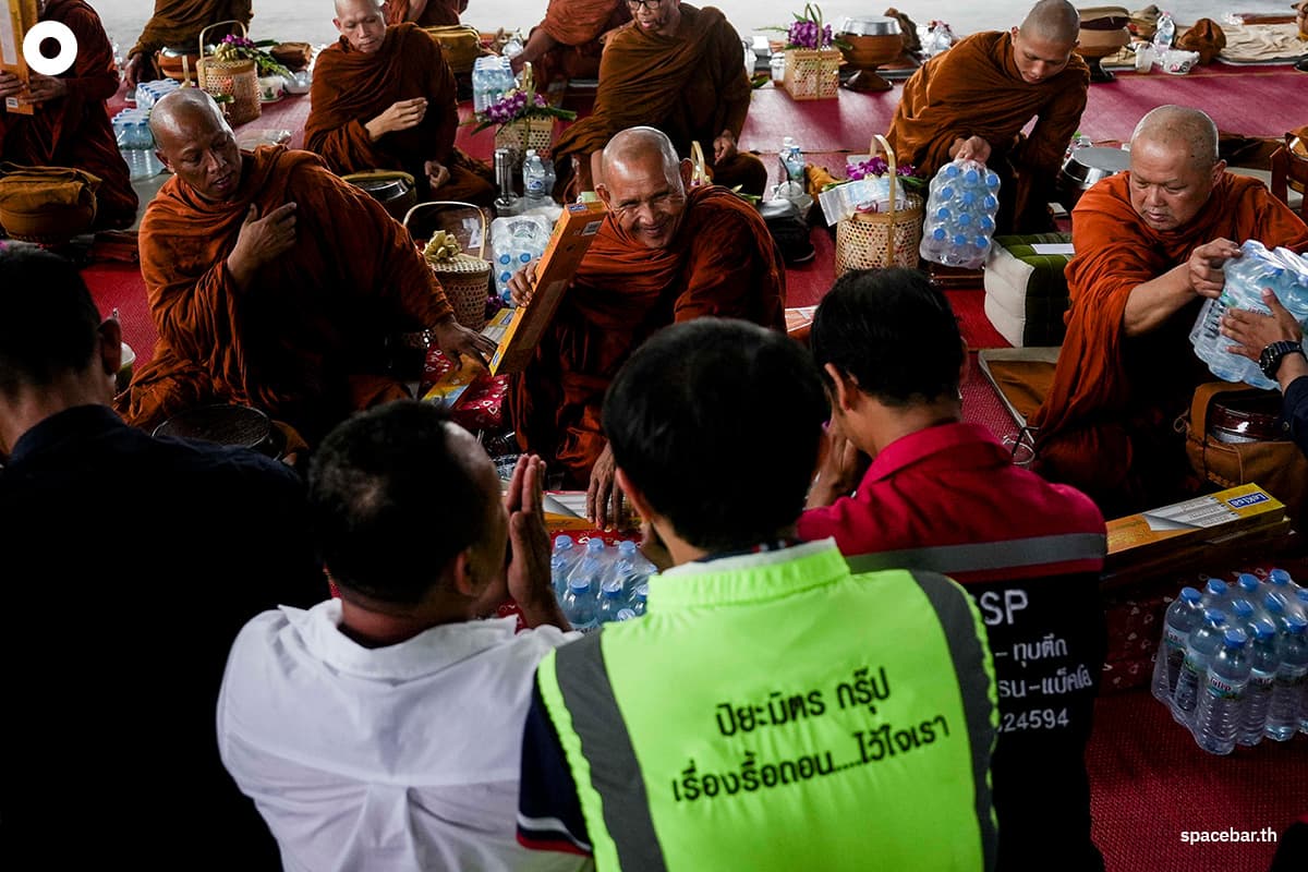 bkk-SAO-13-may-2025-part1-SPACEBAR-Photo06.jpg