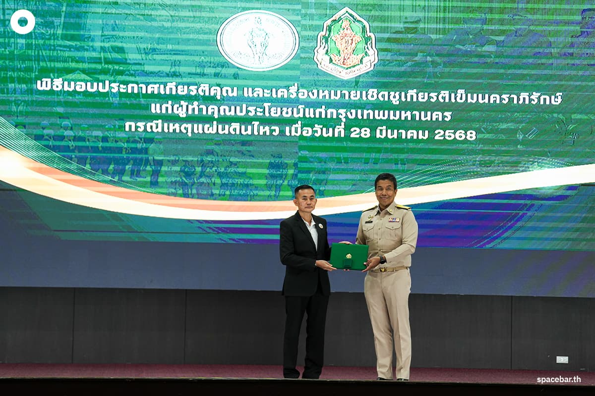 bkk-sao-volunteer-rescue-2025-part1-SPACEBAR-Photo06.jpg