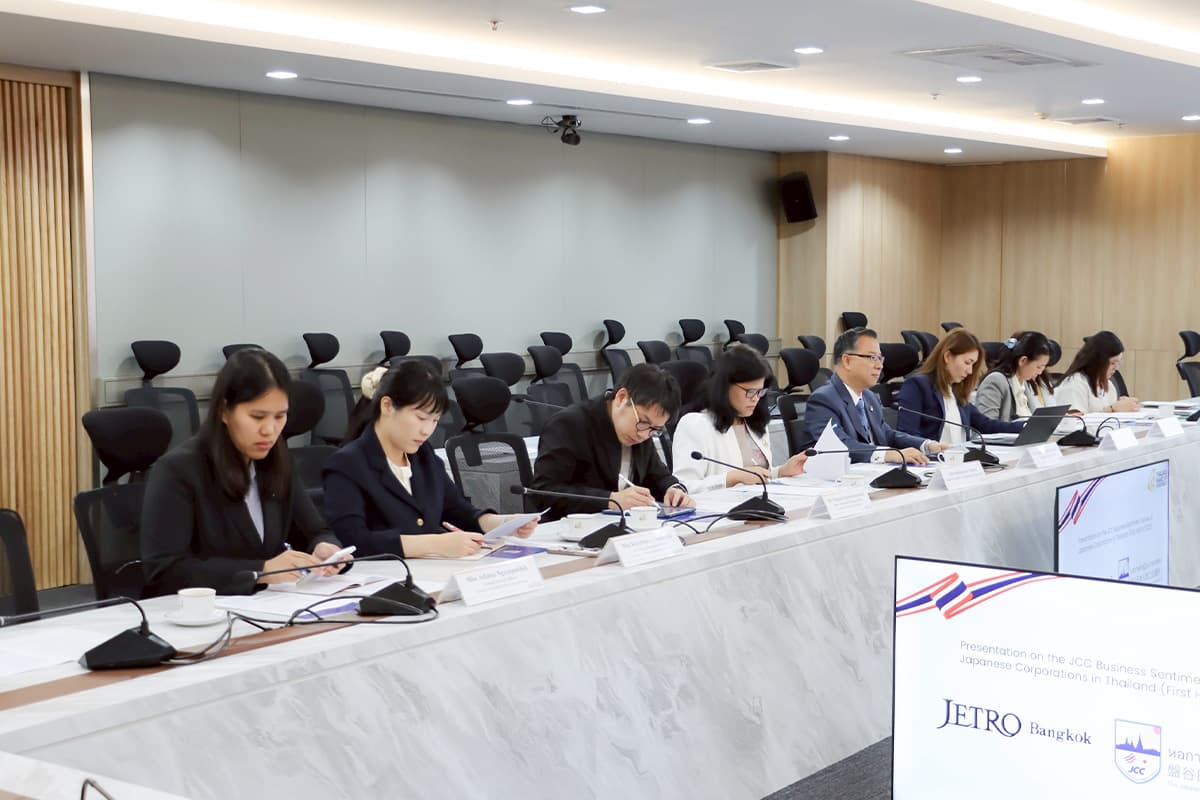 boi-jetro-japanese-chamber-commerce-investment-trade-green-SPACEBAR-Photo02.jpg