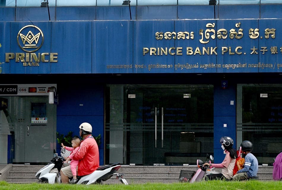 แบงก์ชาติกัมพูชาเข้ารับประกัน Prince Bank หลังส่อแบงก์รันเพราะลูกค้าแห่ถอนเงิน