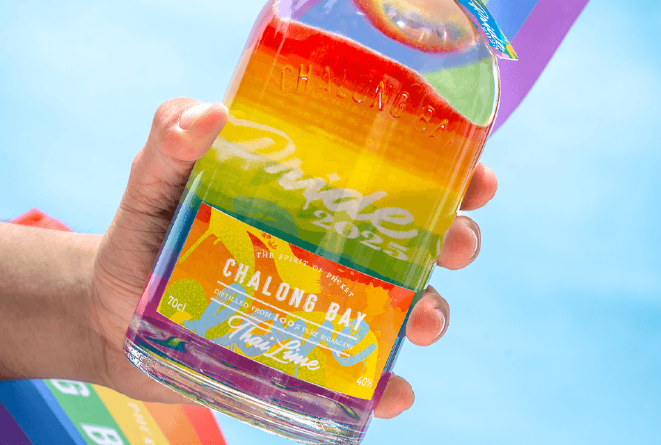 ฉลองเบย์ เปิดตัวเหล้ารัมรุ่นลิมิเต็ด “Pride Edition” ร่วมฉลองการสมรสเท่าเทียมครั้งประวัติศาสตร์ในประเทศไทย
