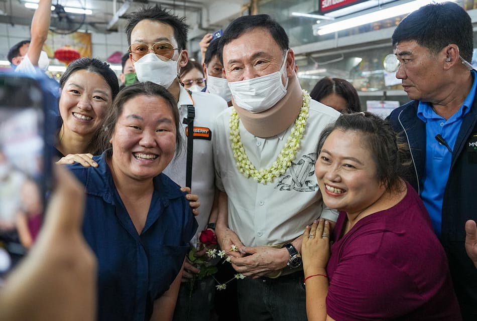 chiang_mai_thaksin_shinawatra_part_4_SPACEBAR_Thumbnail_2527b68556.jpg