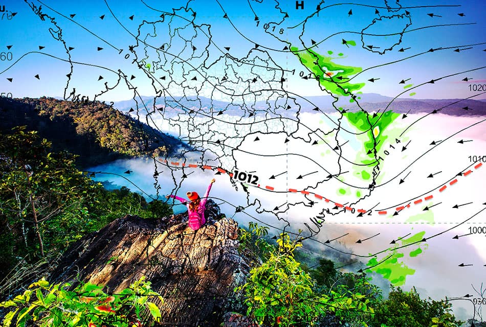 หนาวยาวถึงปีใหม่ ไทยตอนบนอากาศเย็นลง ภาคใต้ฝนเริ่มคลี่คลาย