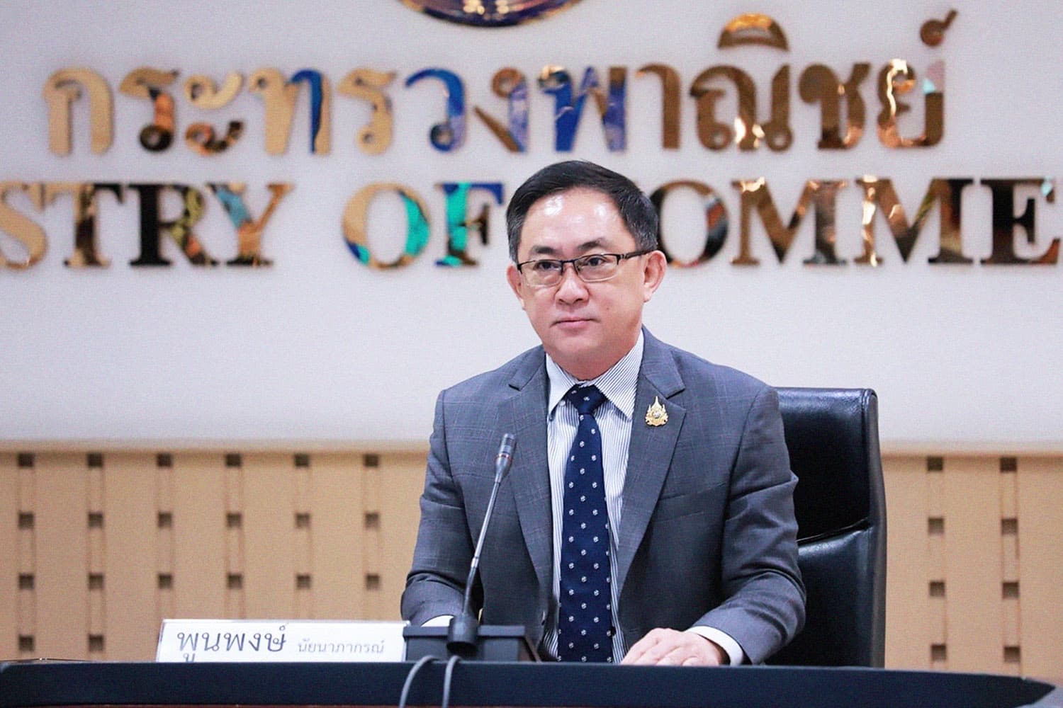 ความเชื่อมั่นผู้บริโภค ก.ค. ‘ขึ้นเล็กน้อย’ แต่ยังระวังเศรษฐกิจ