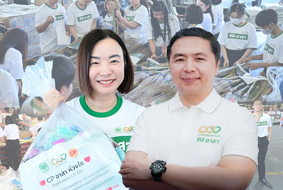 ‘ซีพีอาสา’ เดินหน้าฟื้นใต้หลังน้ำลด ส่งถุงกำลังใจชุดบิ๊กคลีน นิ่งกว่า 1,000 ชุด ลงพื้นที่ด่วน!