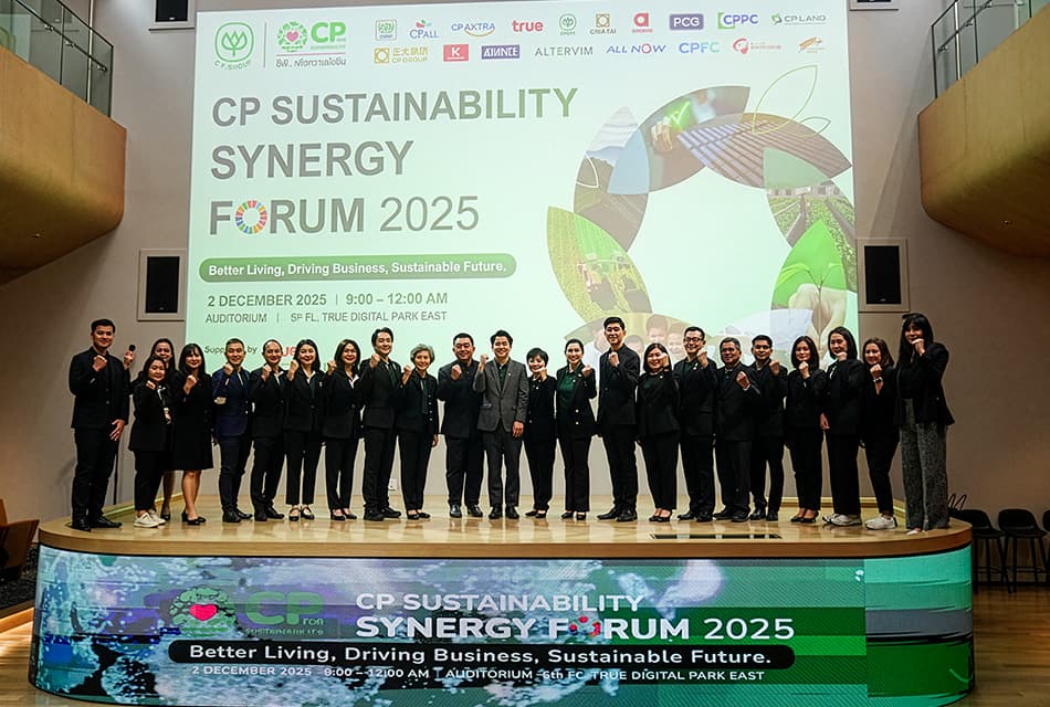 ซีพียกระดับยั่งยืน เปิด COE หนุน 3 Big Goals