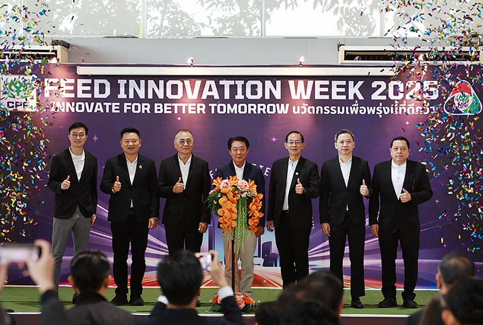 CPF ปั้นนวัตกรใหม่ ดัน AI-ดิจิทัลยกระดับผลิตอาหาร