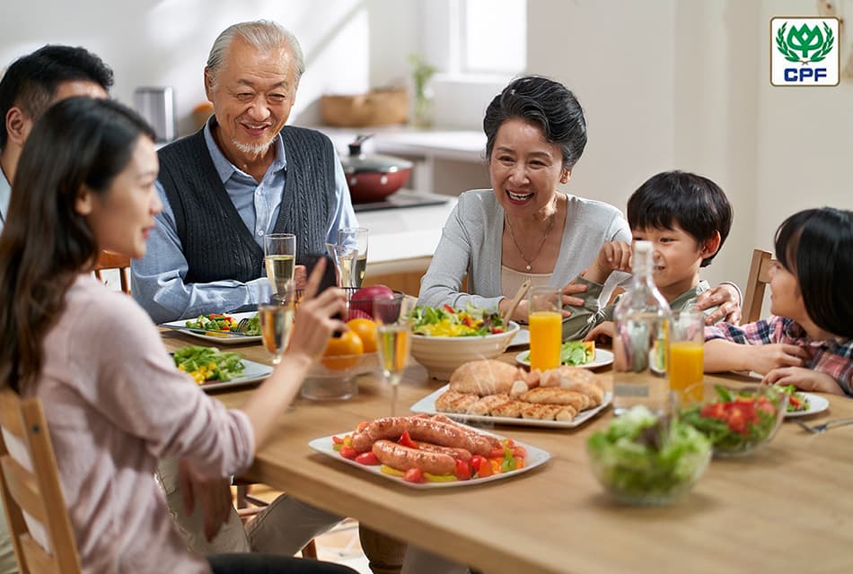 CPF ออกหุ้นกู้ใหม่ เรตติ้ง A ขาย 20-22 ม.ค.69