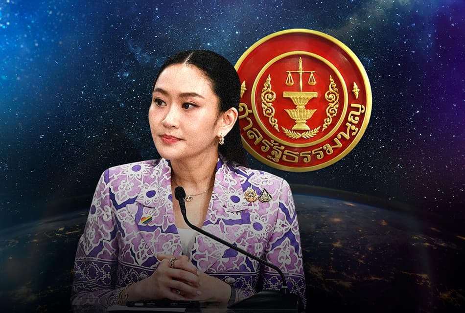 DeepSPACE วัดใจ‘อิ๊งค์’ ด่านแรก 21 สิงหาคม ไปหรือไม่ไป?!