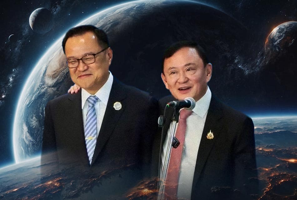 ละครการเมือง รอเวลาถึงฉากจบ?!