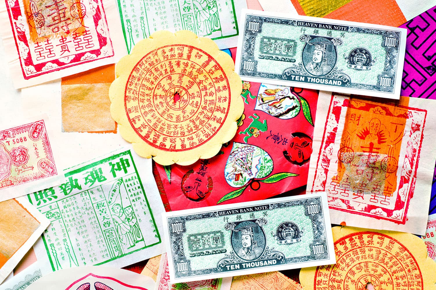 did_you_know_chinese_new_year_hell_money_SPACEBAR_Hero_74600980b7.jpg