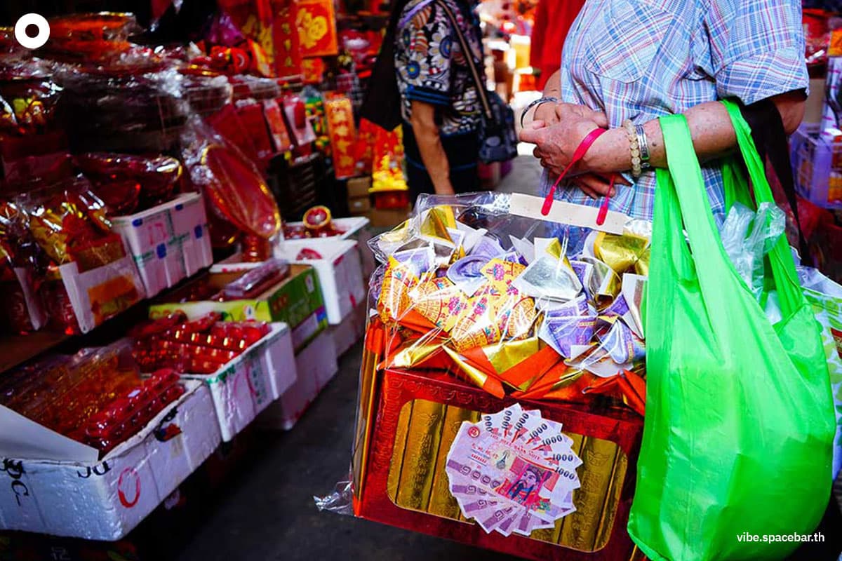 did_you_know_chinese_new_year_hell_money_SPACEBAR_Photo02_b655614721.jpg