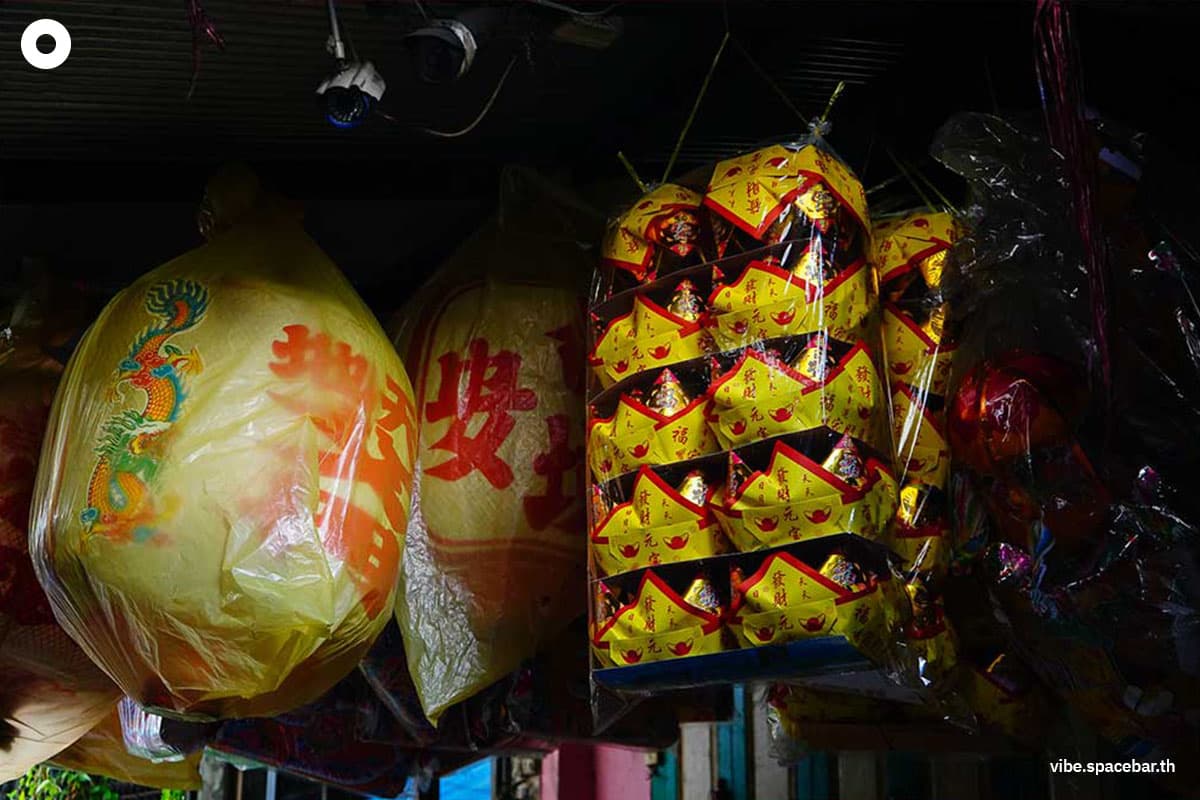 did_you_know_chinese_new_year_hell_money_SPACEBAR_Photo06_abd9c590b4.jpg