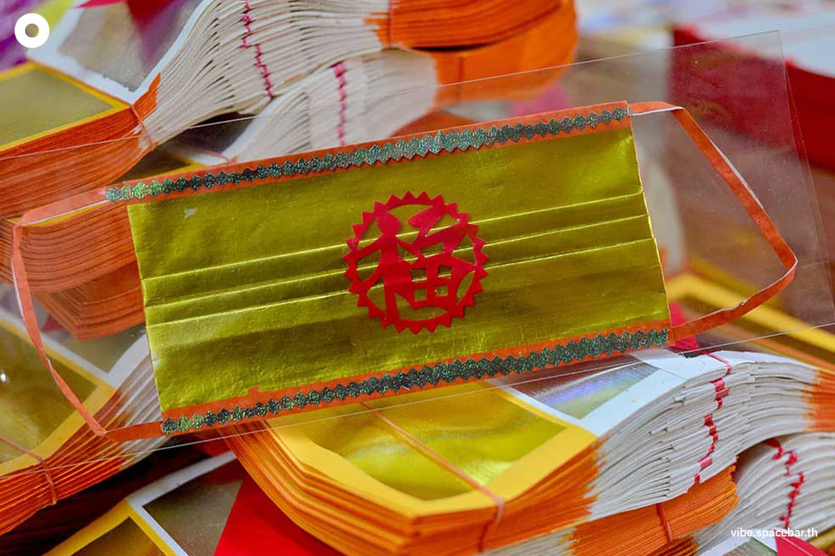 did_you_know_chinese_new_year_hell_money_SPACEBAR_Photo09_3c96fd5e76.jpg