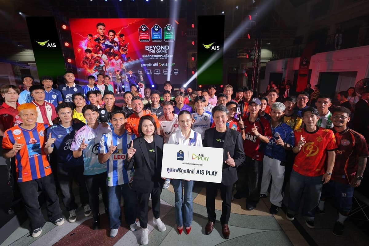 economic-business-thai-aisplay-foolball-SPACEBAR-Photo01.jpg