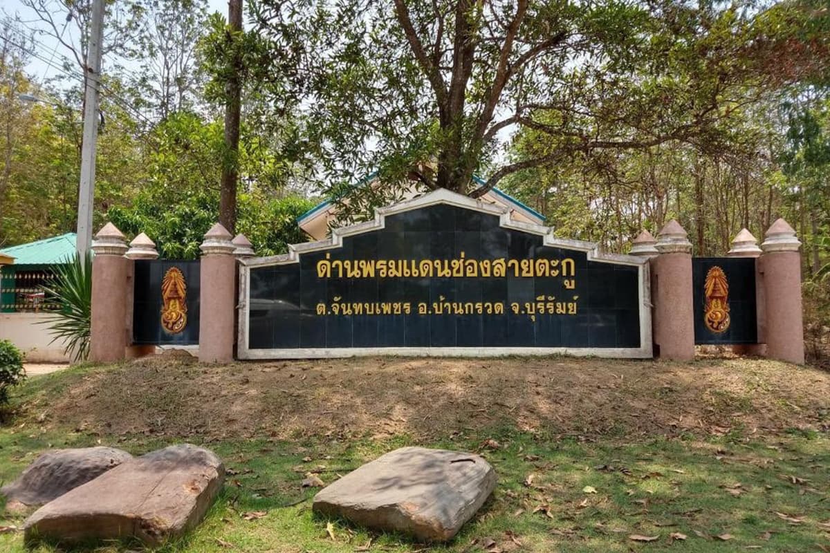 economic-business-thai-cambodia-closes-border-SPACEBAR-Photo01.jpg