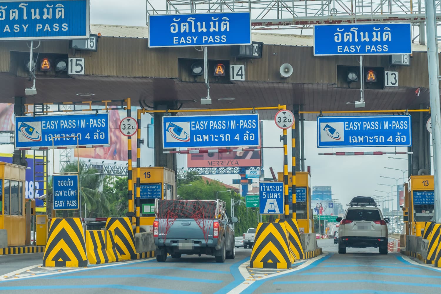 กทพ. ปรับช่องเงินสดเป็น Easy Pass เพิ่ม 5 จุด เริ่มใช้ 15 ก.ค.นี้