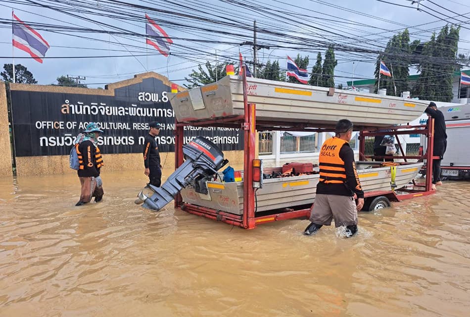 ปตท. เปิดศูนย์รับมืออุทกภัยภาคใต้ เร่งฟื้นฟู-ดูแลความมั่นคงพลังงาน