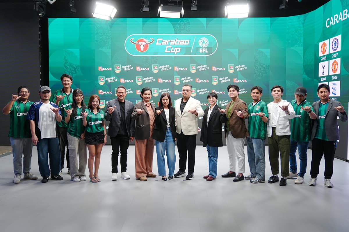 economic-business-thai-foolball-carabaocup-monomax-SPACEBAR-Photo03.jpg