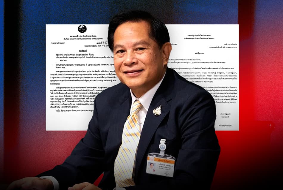 โชว์จดหมาย สปป.ลาว  พีระพันธุ์ขอไป ‘เยี่ยมเยือน’