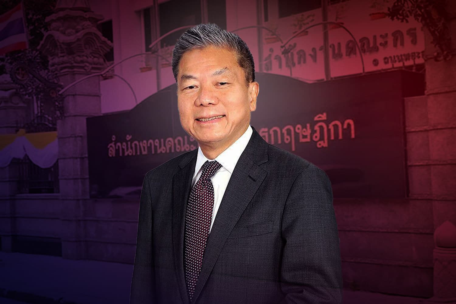 กฤษฎีกา ’ไม่รับตีความ’ ปม ‘นพ.สรณ’ ขาดคุณสมบัติฯ