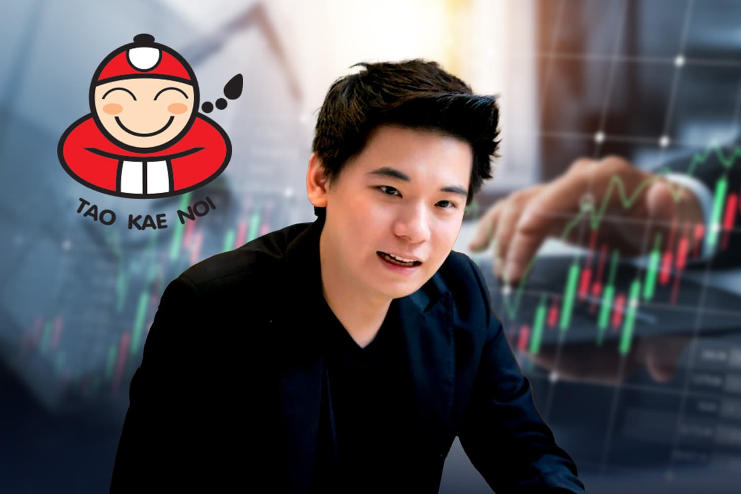 ‘ต๊อบ เถ้าแก่น้อย’ ลาออก กรรมการและผู้บริหาร TKN