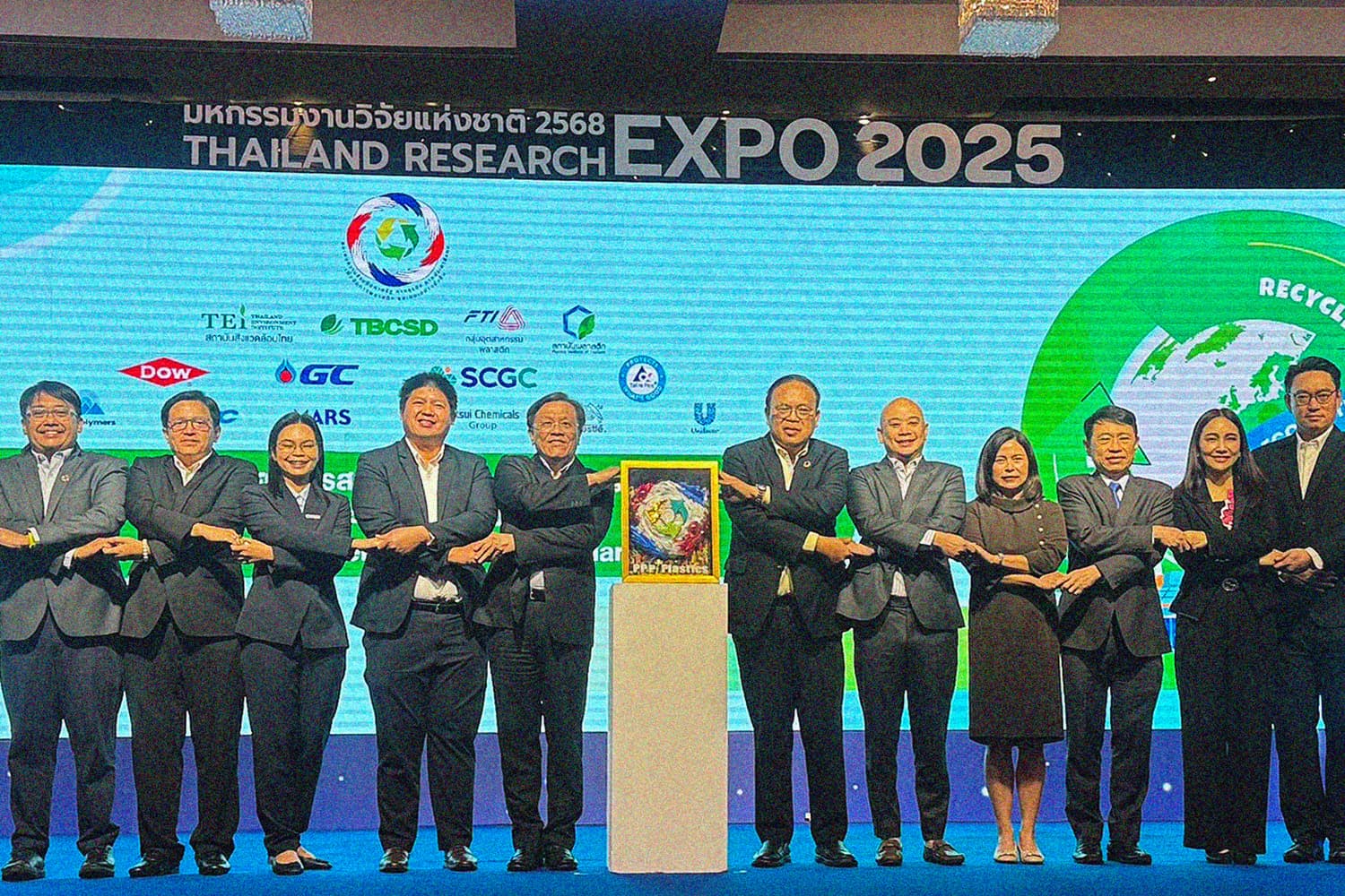 ‘ยูนิลีเวอร์’ จับมือ PPP Plastics เดินหน้าใส่ใจสิ่งแวดล้อม