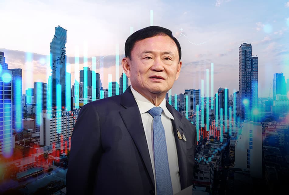 ทักษิณ ชี้เศรษฐกิจฝืด เสนอ G-Token ปลุกเงินหมุน