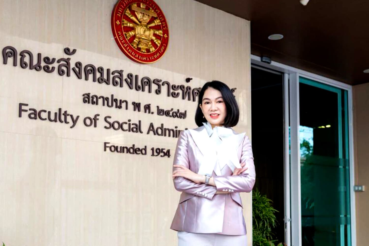 นักวิชาการ มธ.แนะเช็กสัญญาณเครียดในผู้อพยพ หลังพบภาวะเสี่ยง ‘ซึมเศร้า-ฆ่าตัวตาย’