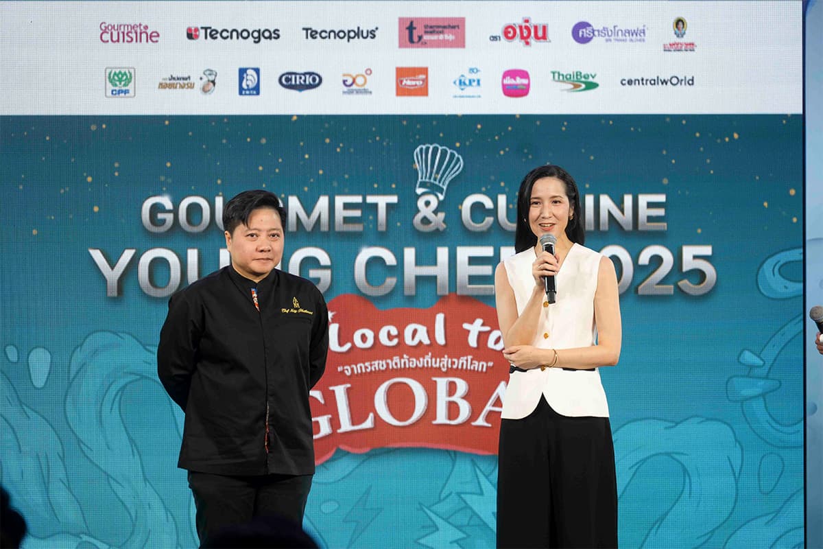 gourmet-cuisine-young-chef-2025-SPACEBAR-Photo01.jpg