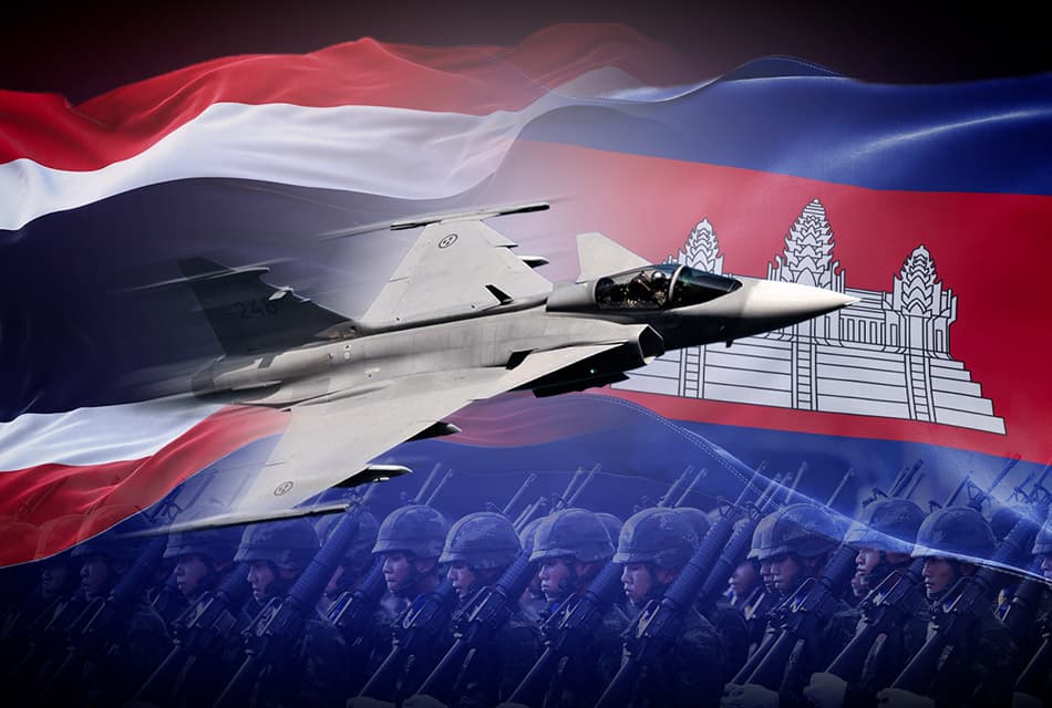 เทียบขุมกำลังกองทัพไทย VS กองทัพกัมพูชาในวันที่การปะทะเดือดขึ้นอีกรอบ