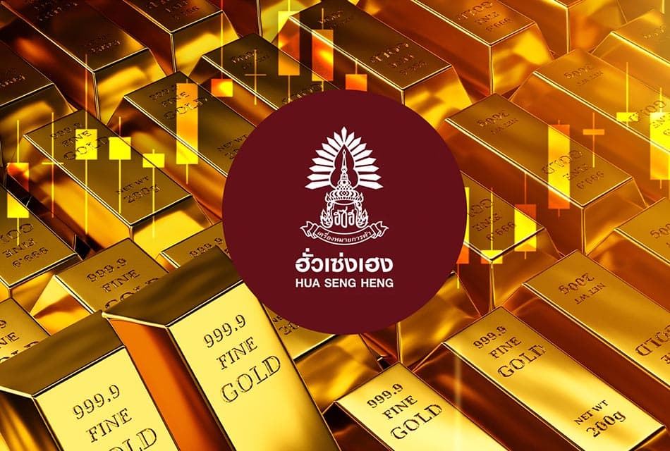 ทรัมป์ไม่ถอย! เดินหน้าขึ้นภาษีเหล็ก-อะลูมิเนียม 50% หนุนราคาทองผันผวน