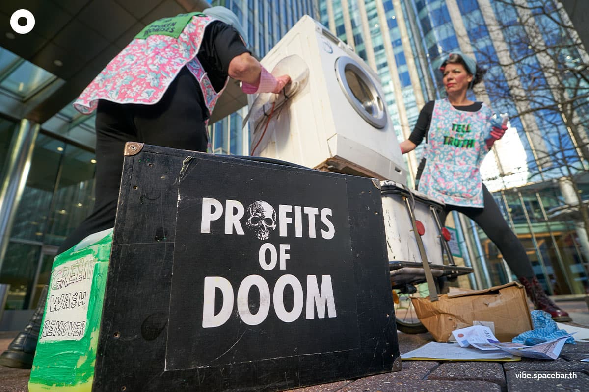 human_capitalism_and_sustainability_SPACEBAR_Photo01_5e9631ab70.jpg