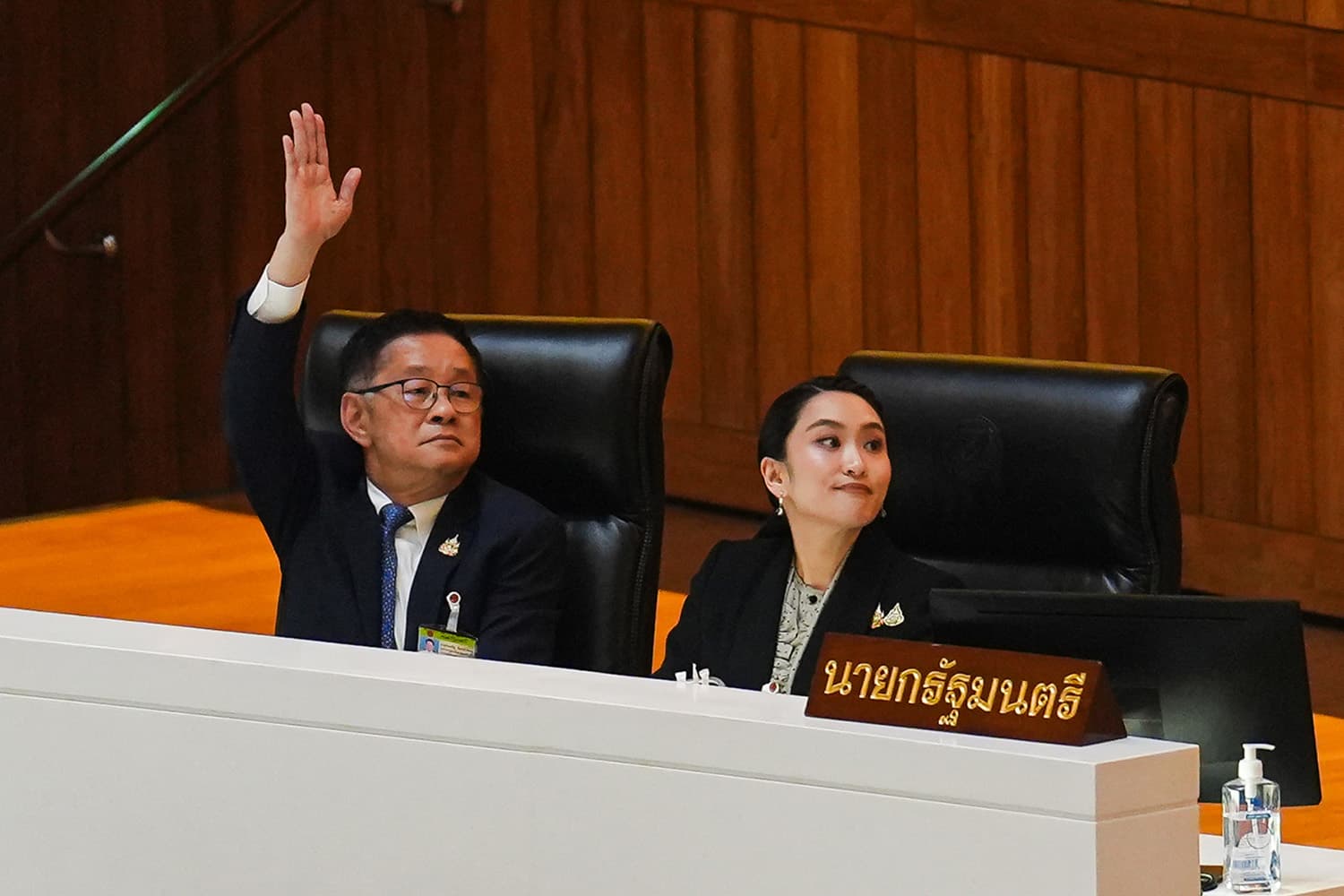 ing_shinawatra_25_mar_2025_part2_SPACEBAR_Hero_a97718a177.jpg