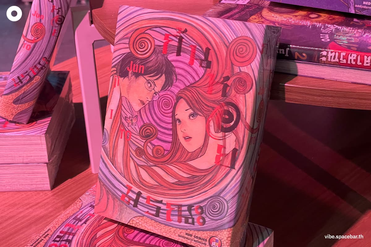 junji_ito_pop_up_store_thailand_2_SPACEBAR_Photo09_0f1bdd793e.jpg