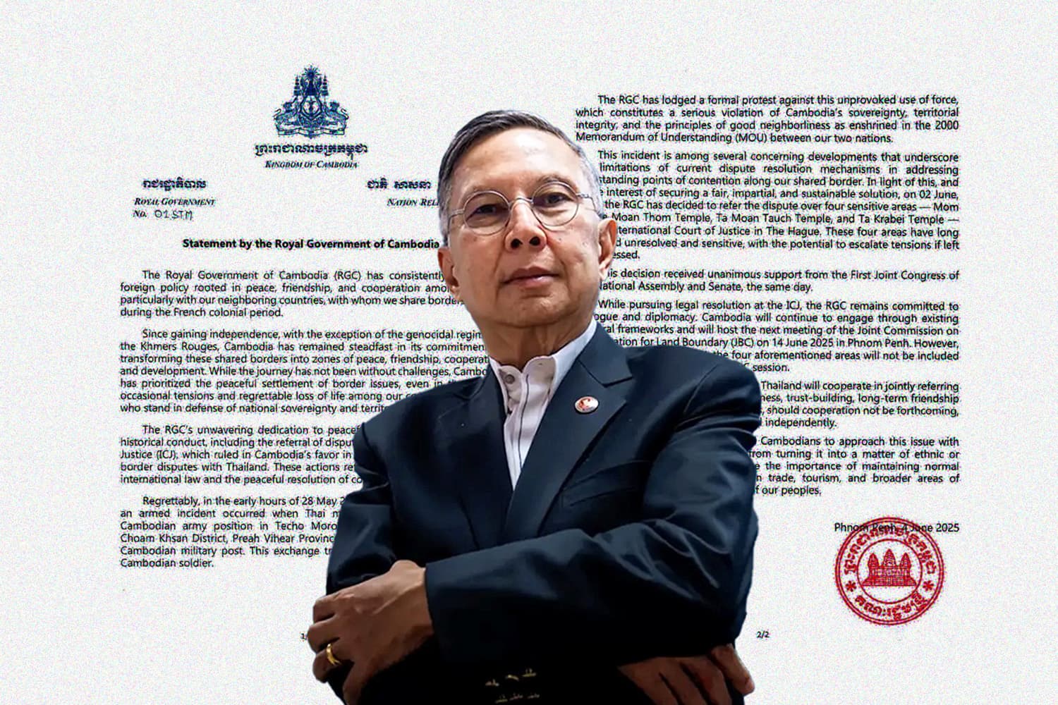 ไทยกับศาลโลก ICJ อย่าให้ประวัติศาสตร์ซ้ำรอย