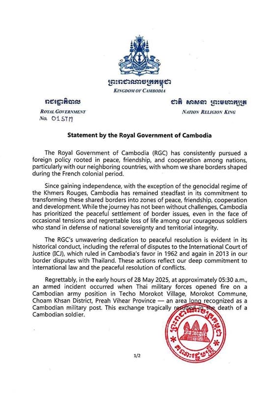 kamnoon-sidhisamarn-icj-thai-cambodia-relations-border-dispute-SPACEBAR-Photo01.jpg