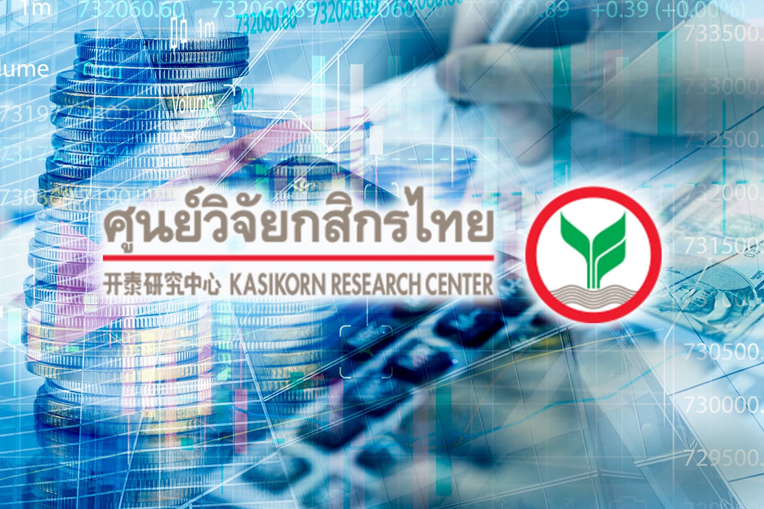 Virtual Bank ไทย เริ่มนับหนึ่ง! ดิจิทัลแบงก์แข่งเดือด