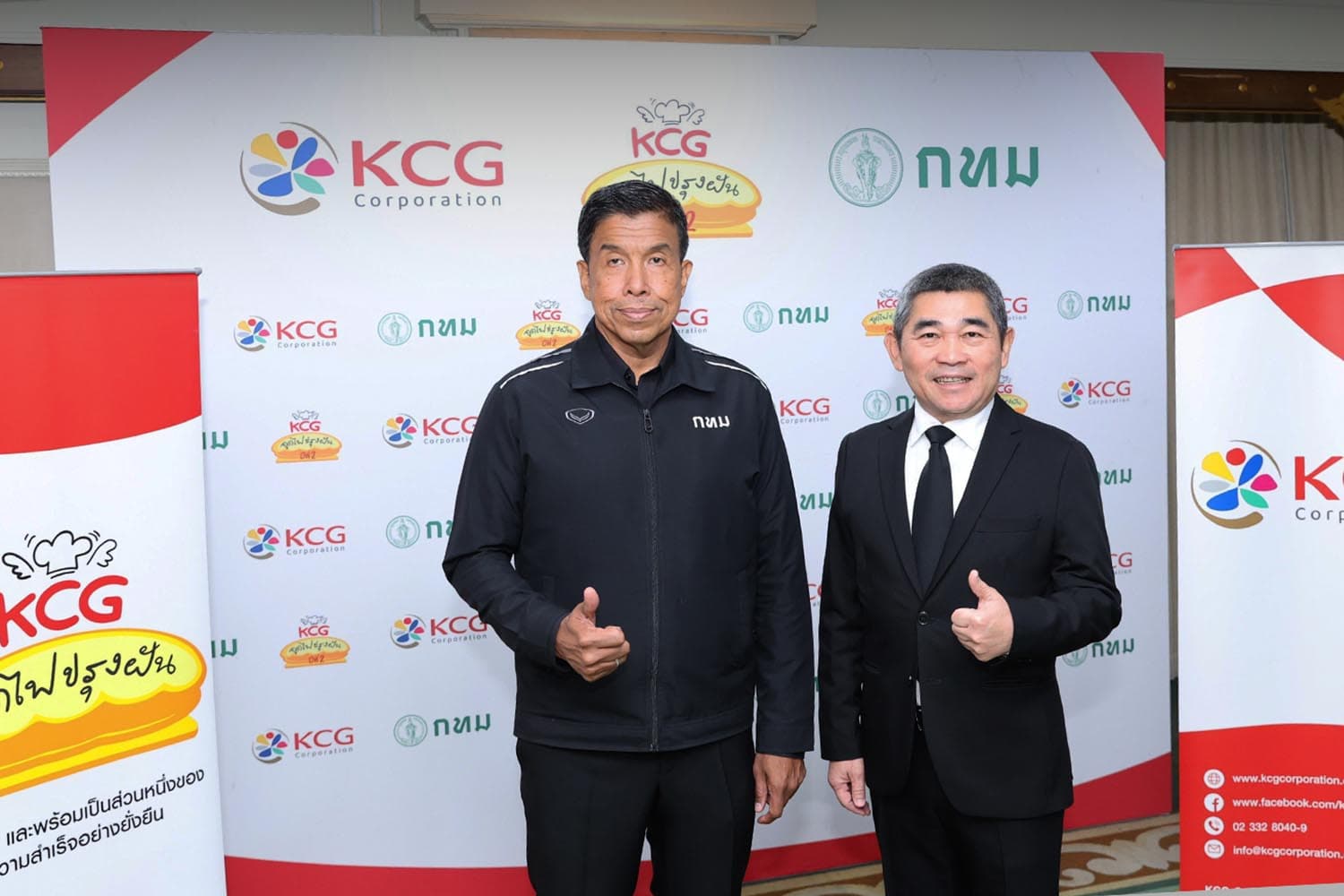 KCG ผนึก กทม. ปั้นร้านเล็กสู่ Soft Power