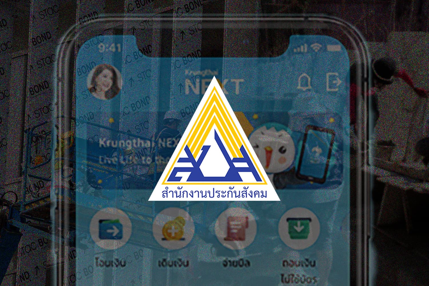 krungthai_next_social_security_section40_39_shopee_SPACEBAR_Hero_fc709584f5.jpg