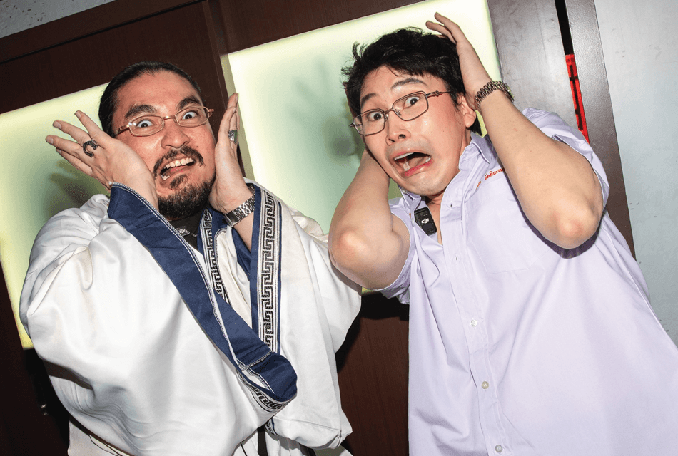 ส่งท้ายฮาโลวีนกับ “หมอตังค์-ฟาโรห์” แท๊กทีมเล่าเรื่องสะเทือนขวัญสั่นประสาทต่อยอดธีมคอลแลปปัง “NOSE TEA x JUNJI ITO”