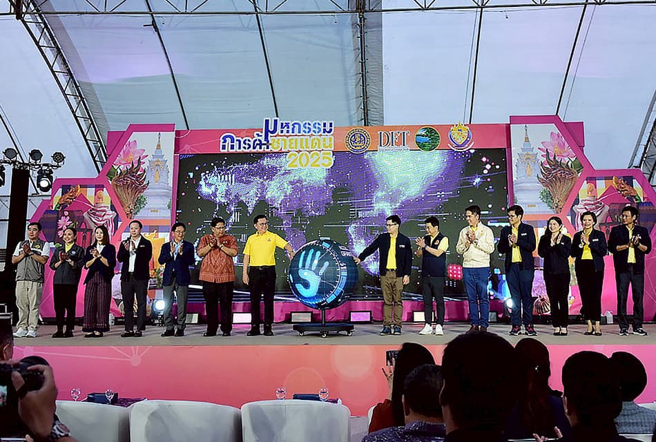 ค้าชายแดนหนองคาย สุดคึก! ปิดงานโกย 91 ล้าน