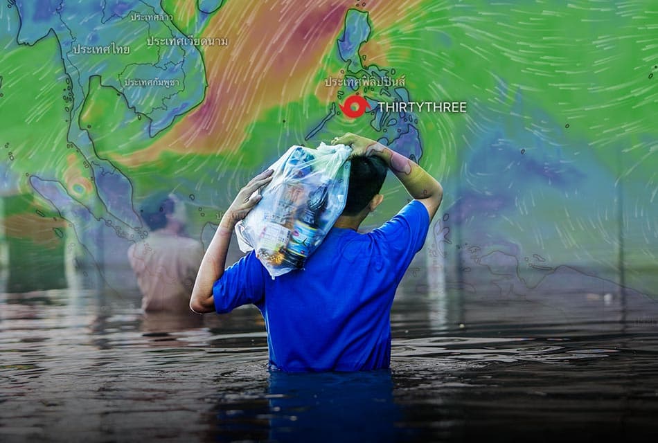 จับตา ‘โคโตะ’ พายุลูกใหม่หลังทวีกำลังเป็นพายุโซนร้อน คาดไม่เคลื่อนเข้าสู่ไทยโดยตรง