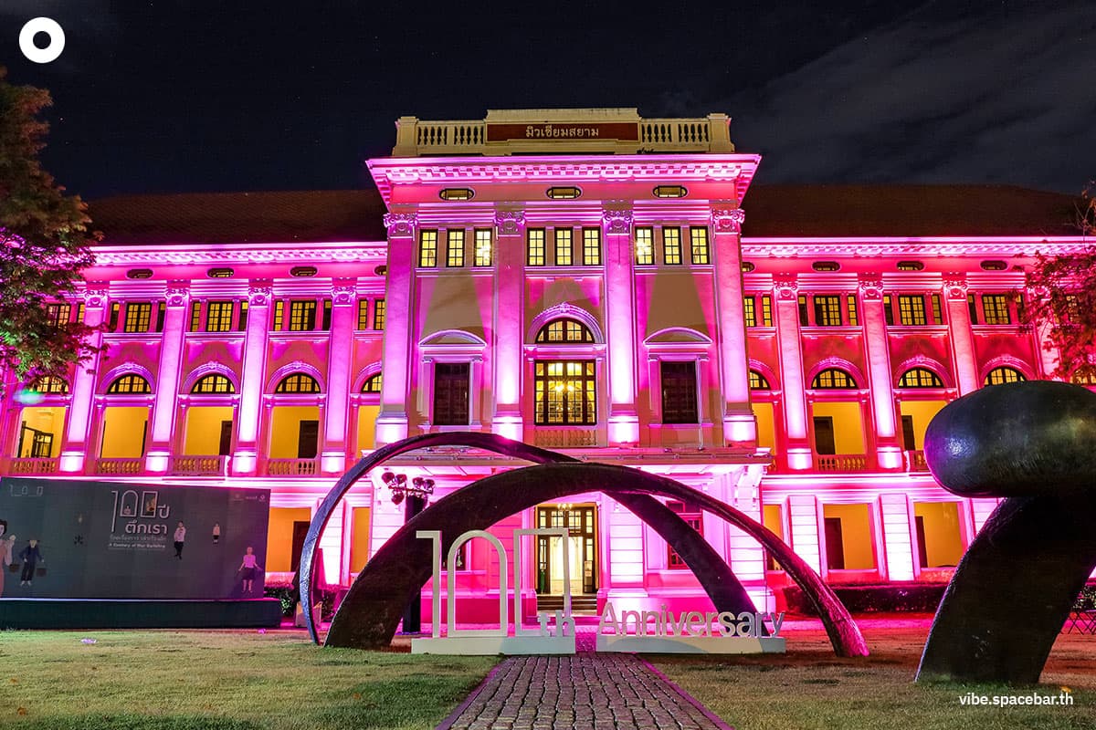 night_at_the_museum_festival_dec_2024_SPACEBAR_Photo01_21cf50da4d.jpg