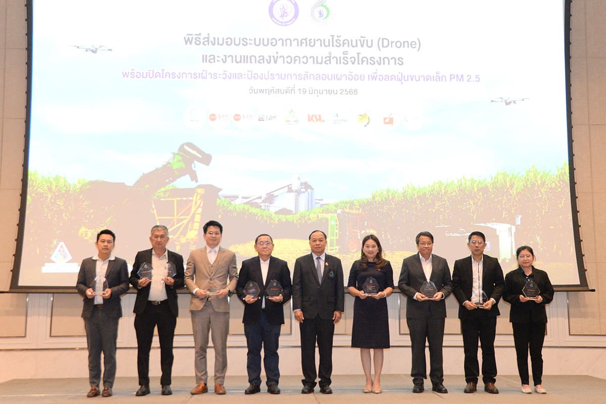ocsb-drone-ai-sugar-cane-burning-labor-SPACEBAR-Photo04.jpg