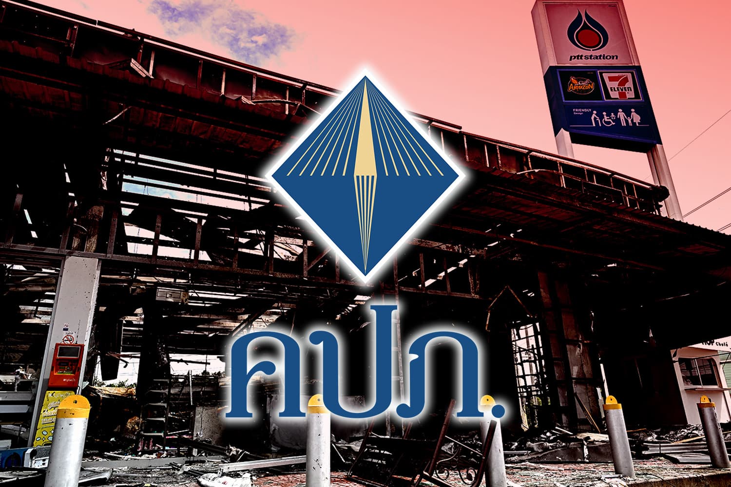 คปภ. ผุดมาตรการ ‘สินไหมกรุณา’ เยียวยาชายแดน